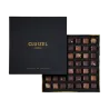 copy of Coffret Les Exclusifs N°45