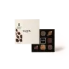 Coffret chocolat noir et lait N°8 | CLUIZEL