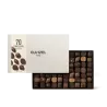 Box of dark and milk chocolate N°70 | CLUIZEL